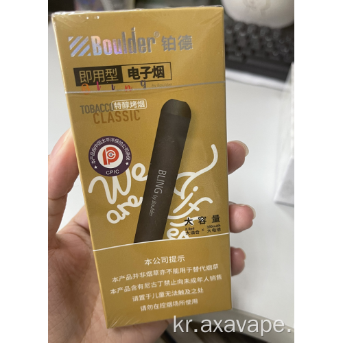 일회용 E- vape 담배 키트 토 박코